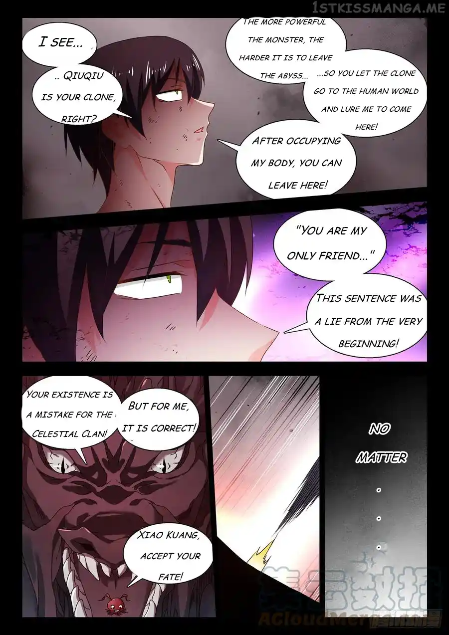 My Cultivator Girlfriend Chapter 748