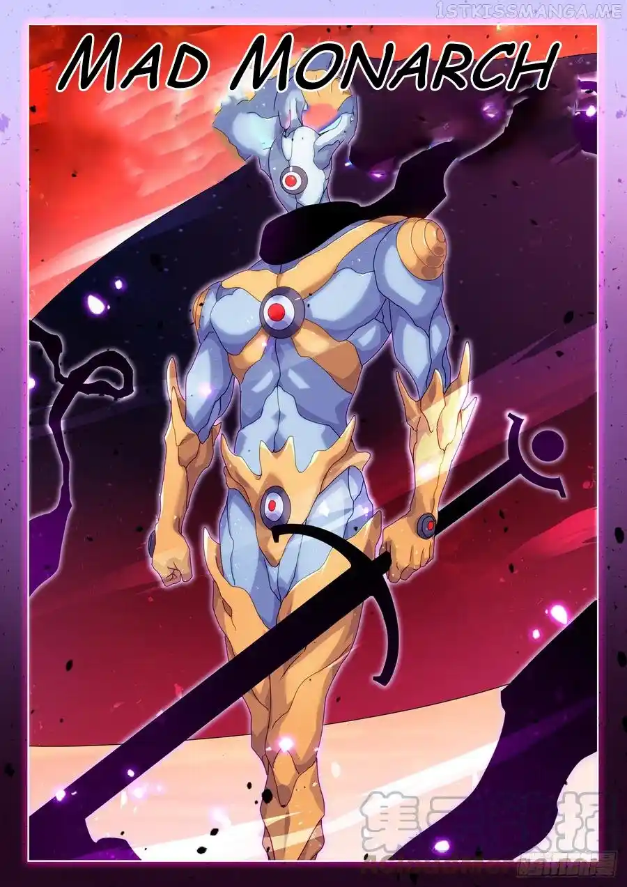 My Cultivator Girlfriend Chapter 751