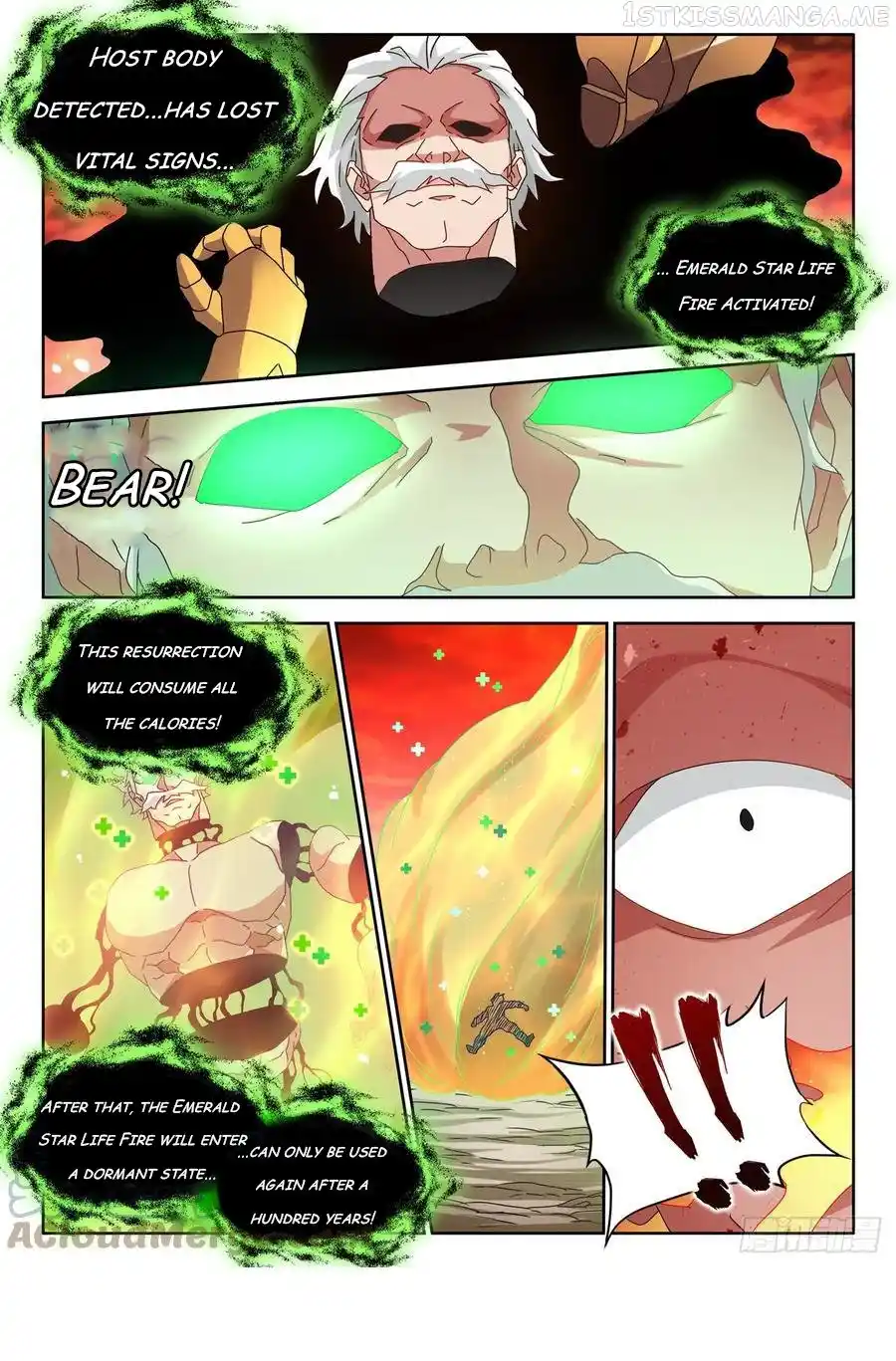 My Cultivator Girlfriend Chapter 752