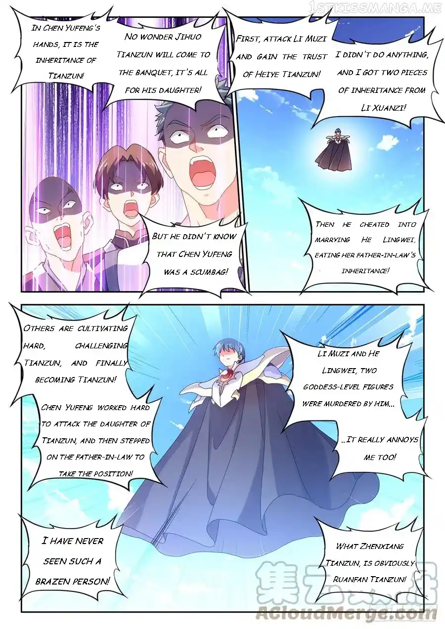 My Cultivator Girlfriend Chapter 754