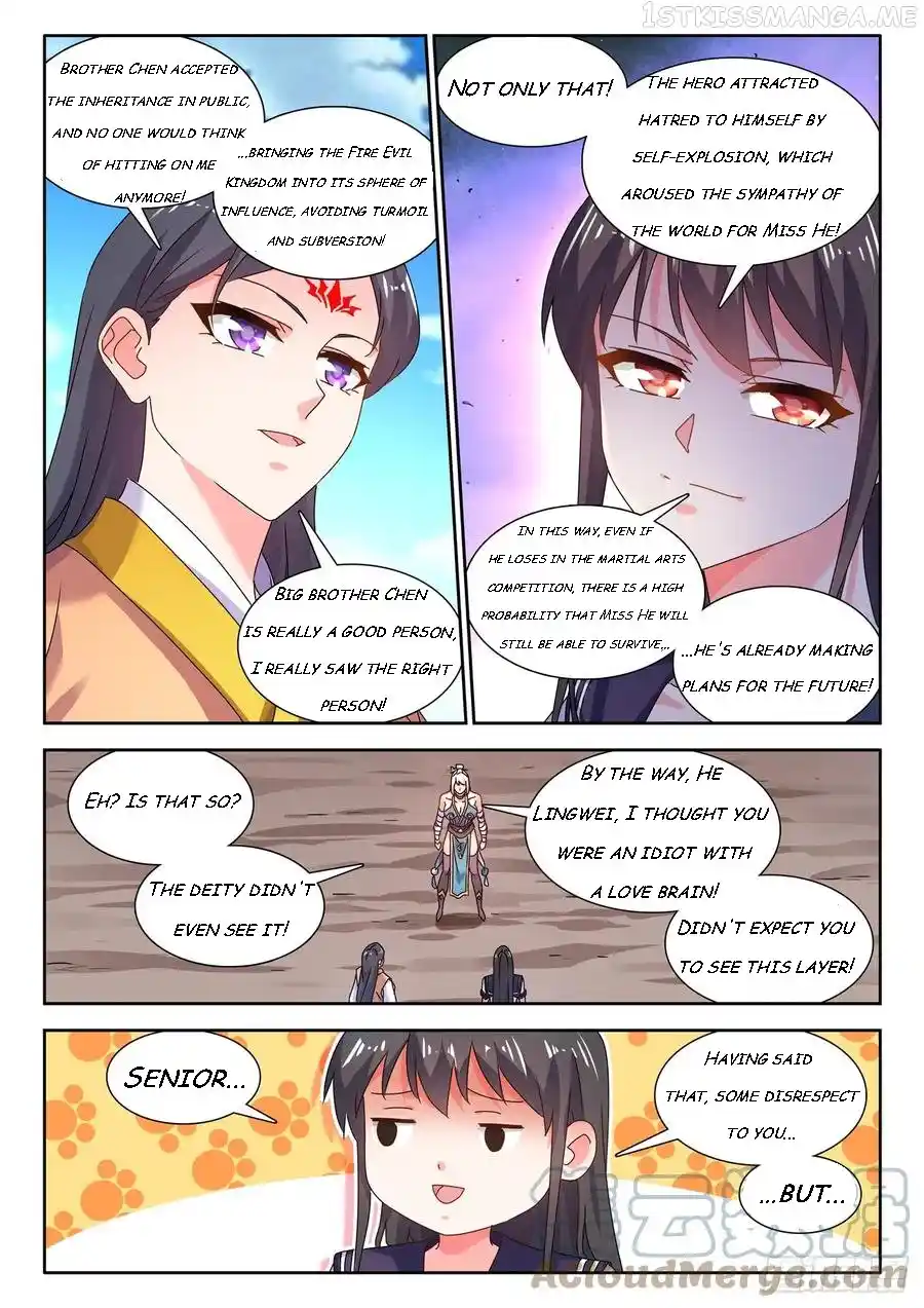 My Cultivator Girlfriend Chapter 754