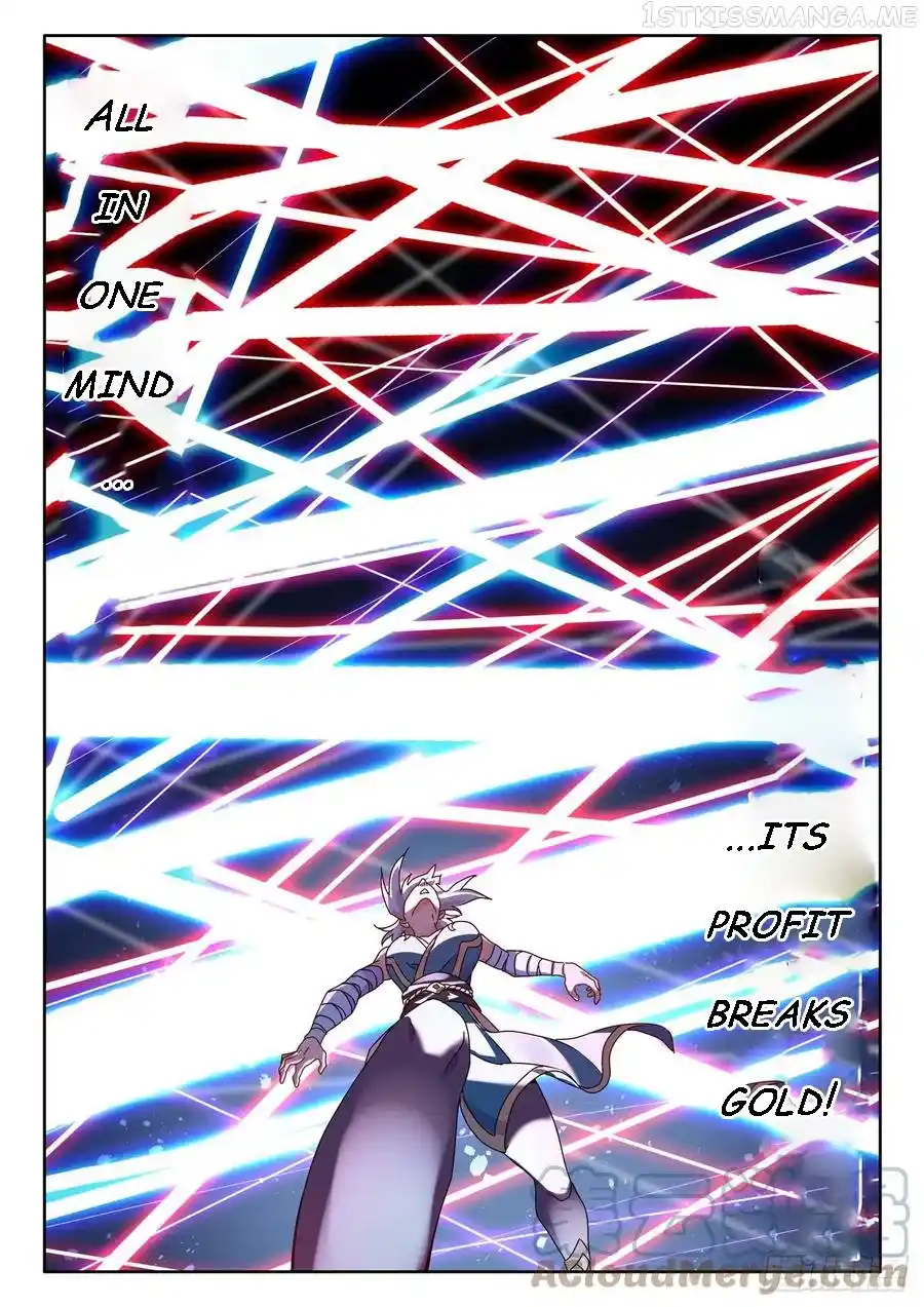 My Cultivator Girlfriend Chapter 758