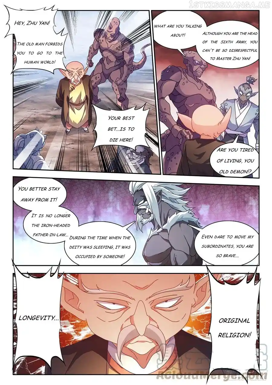 My Cultivator Girlfriend Chapter 759