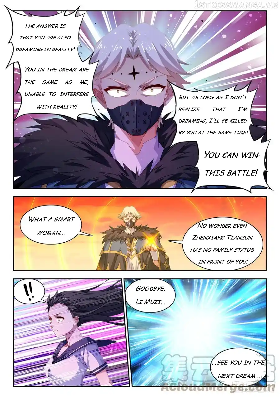 My Cultivator Girlfriend Chapter 761