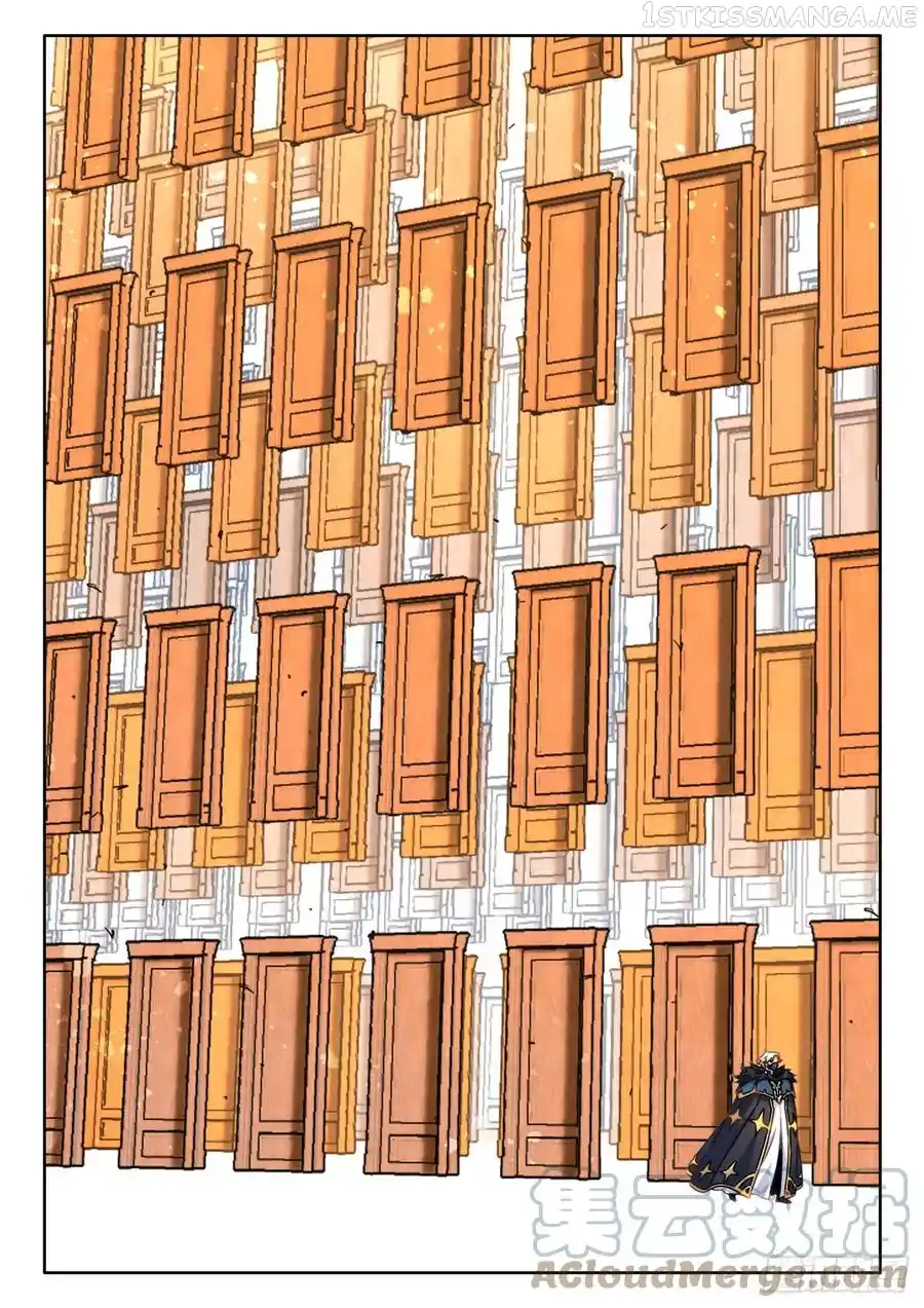 My Cultivator Girlfriend Chapter 761