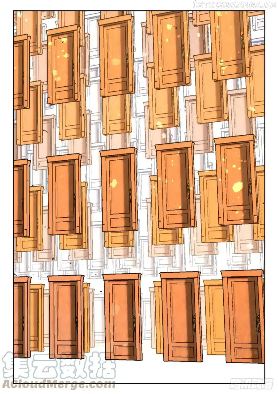 My Cultivator Girlfriend Chapter 761