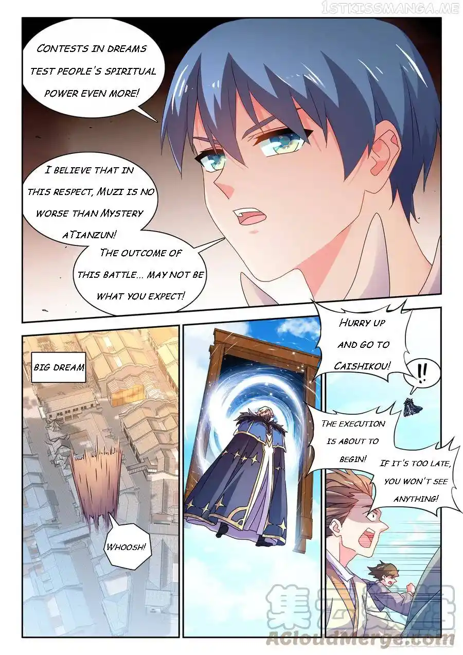 My Cultivator Girlfriend Chapter 762