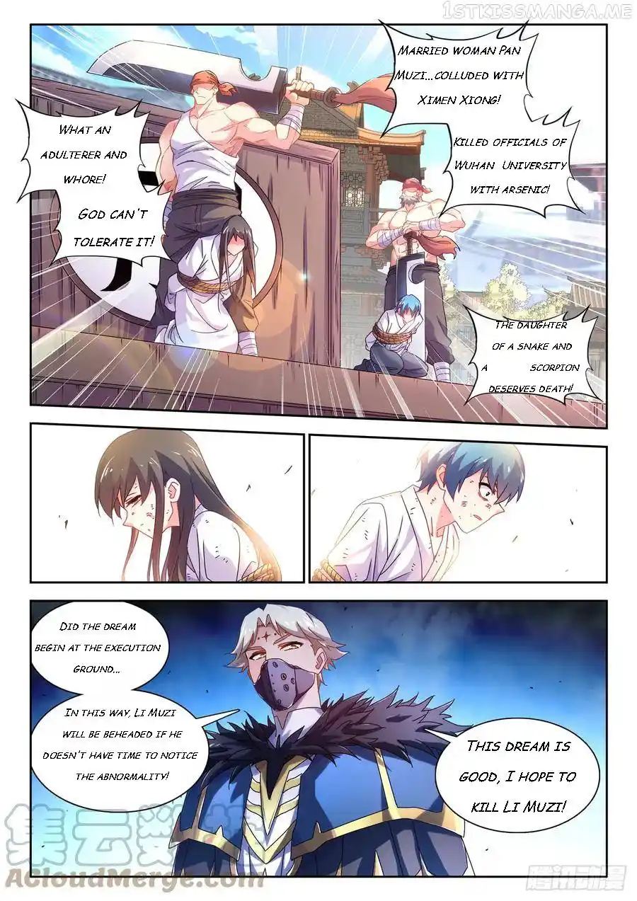 My Cultivator Girlfriend Chapter 762