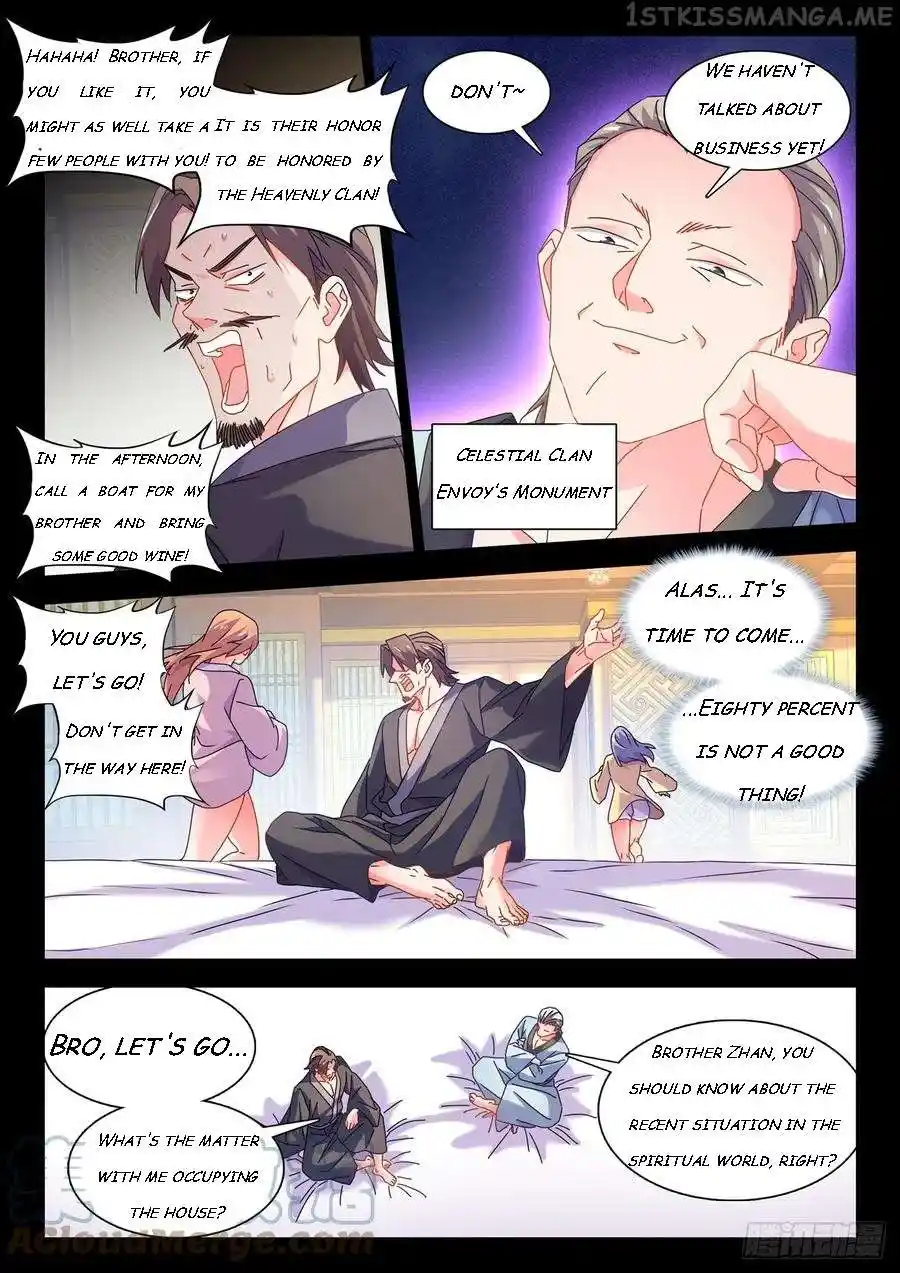 My Cultivator Girlfriend Chapter 764