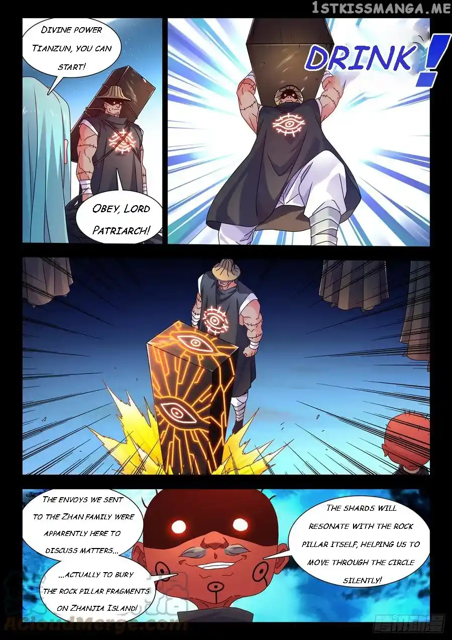 My Cultivator Girlfriend Chapter 766