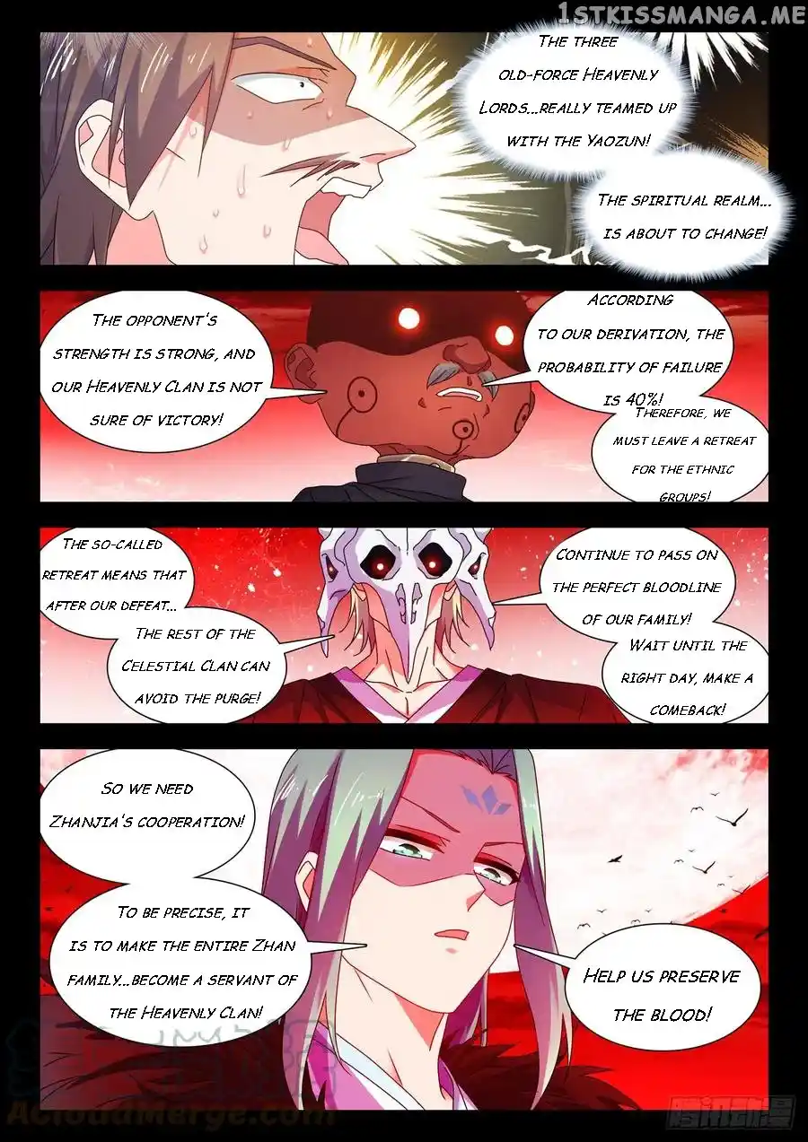 My Cultivator Girlfriend Chapter 766