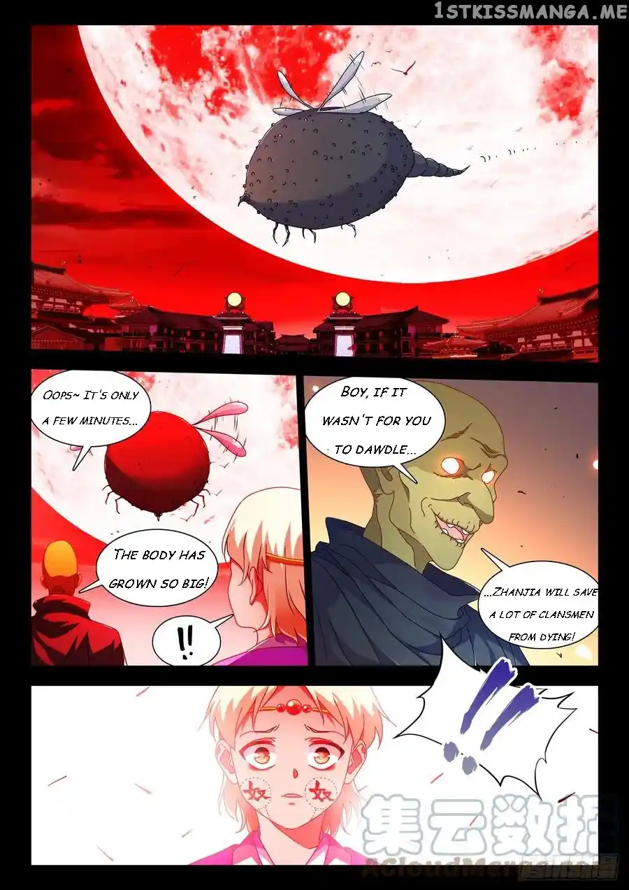 My Cultivator Girlfriend Chapter 767