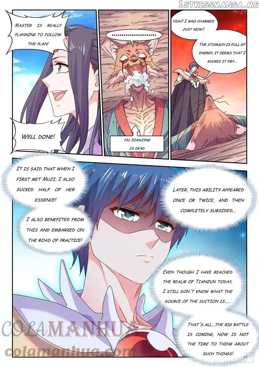 My Cultivator Girlfriend Chapter 771