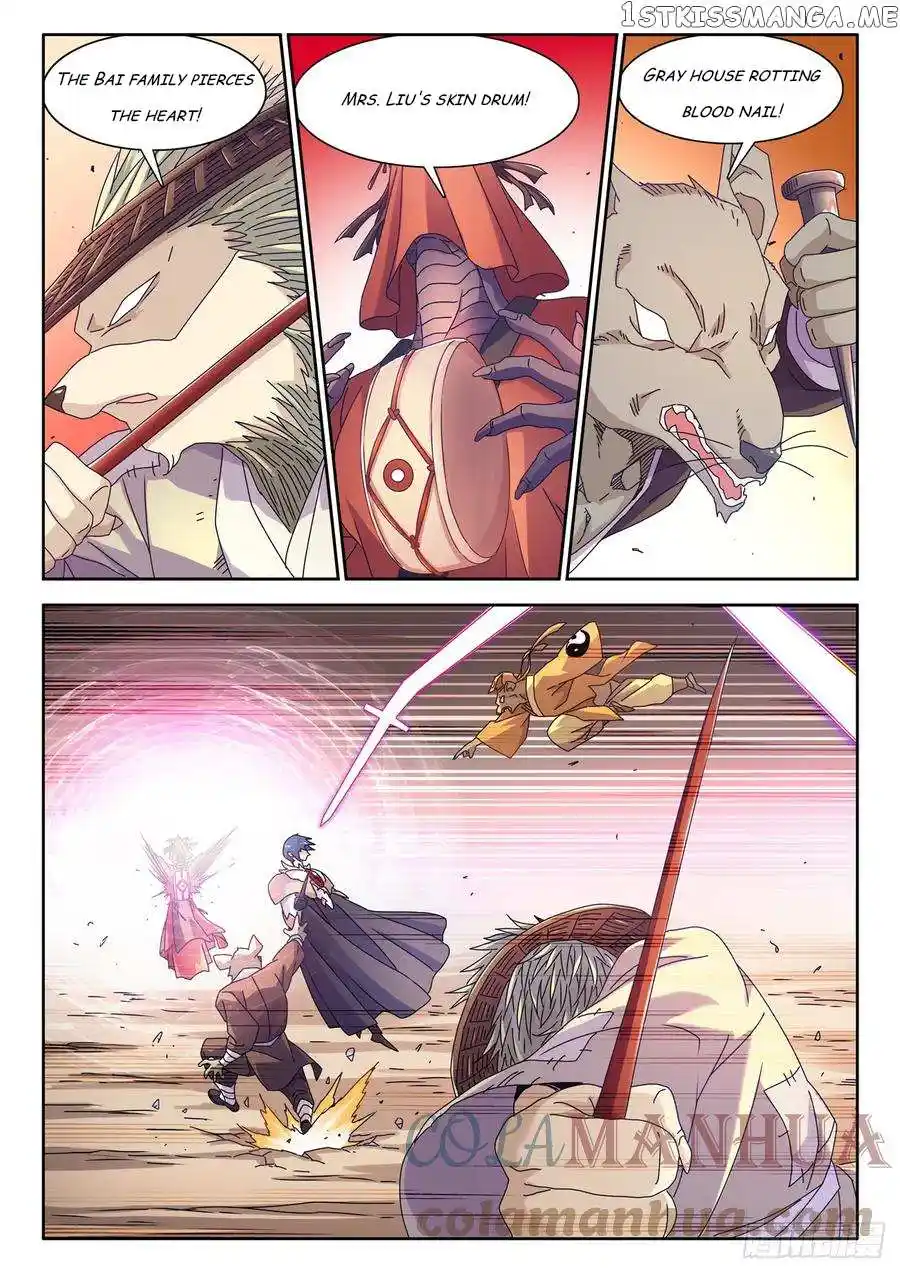 My Cultivator Girlfriend Chapter 771