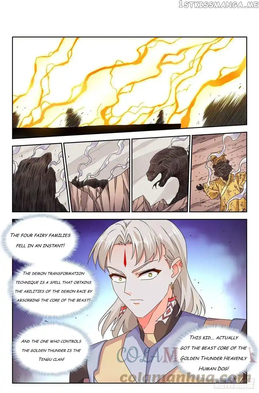 My Cultivator Girlfriend Chapter 772