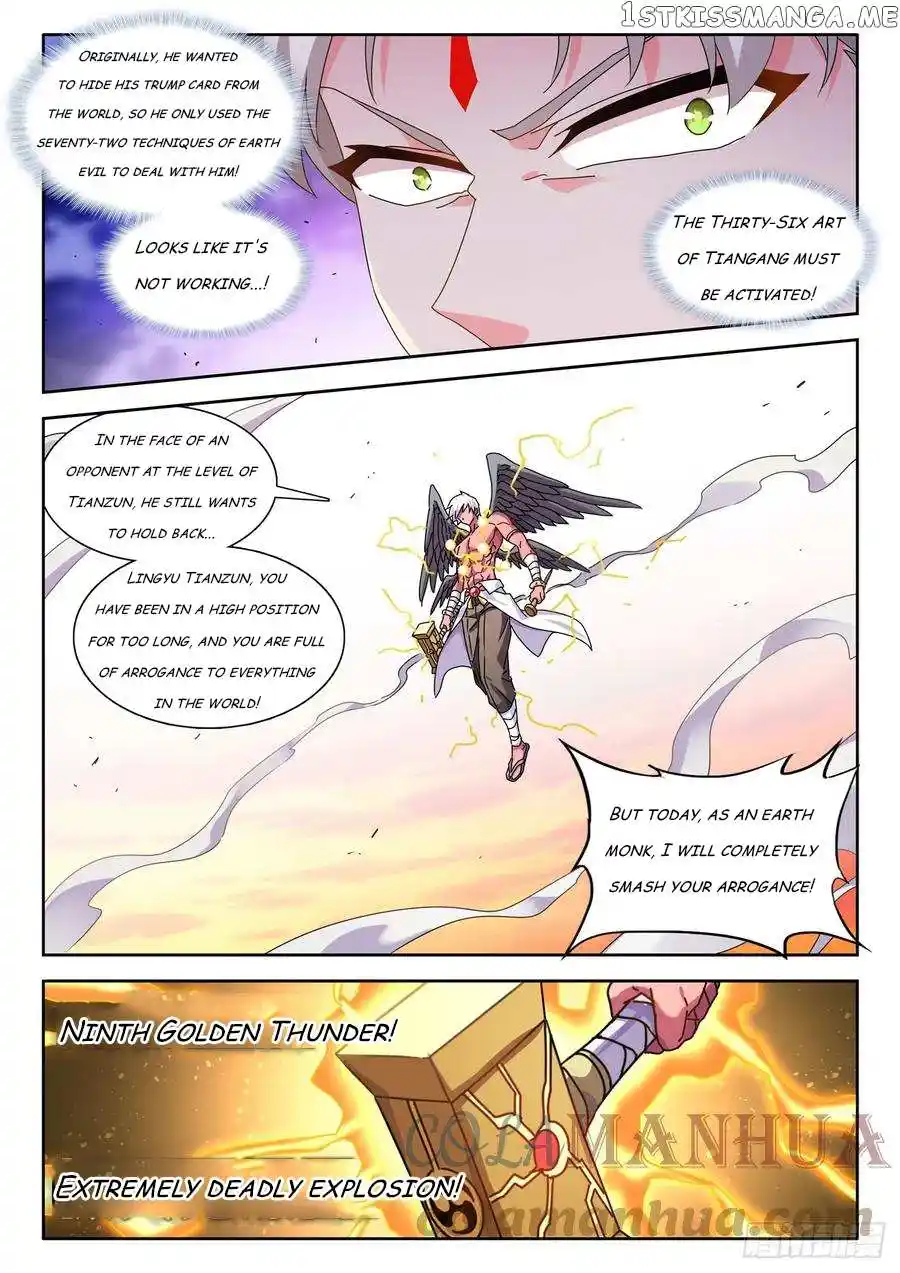 My Cultivator Girlfriend Chapter 772