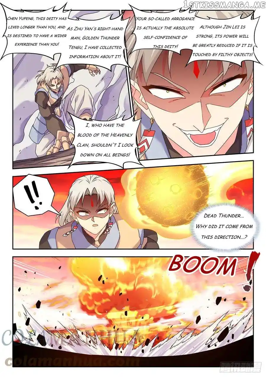 My Cultivator Girlfriend Chapter 772