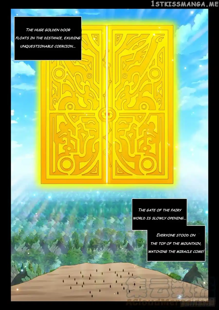 My Cultivator Girlfriend Chapter 773