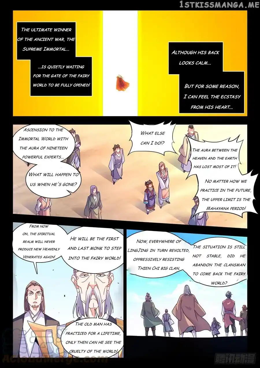 My Cultivator Girlfriend Chapter 773