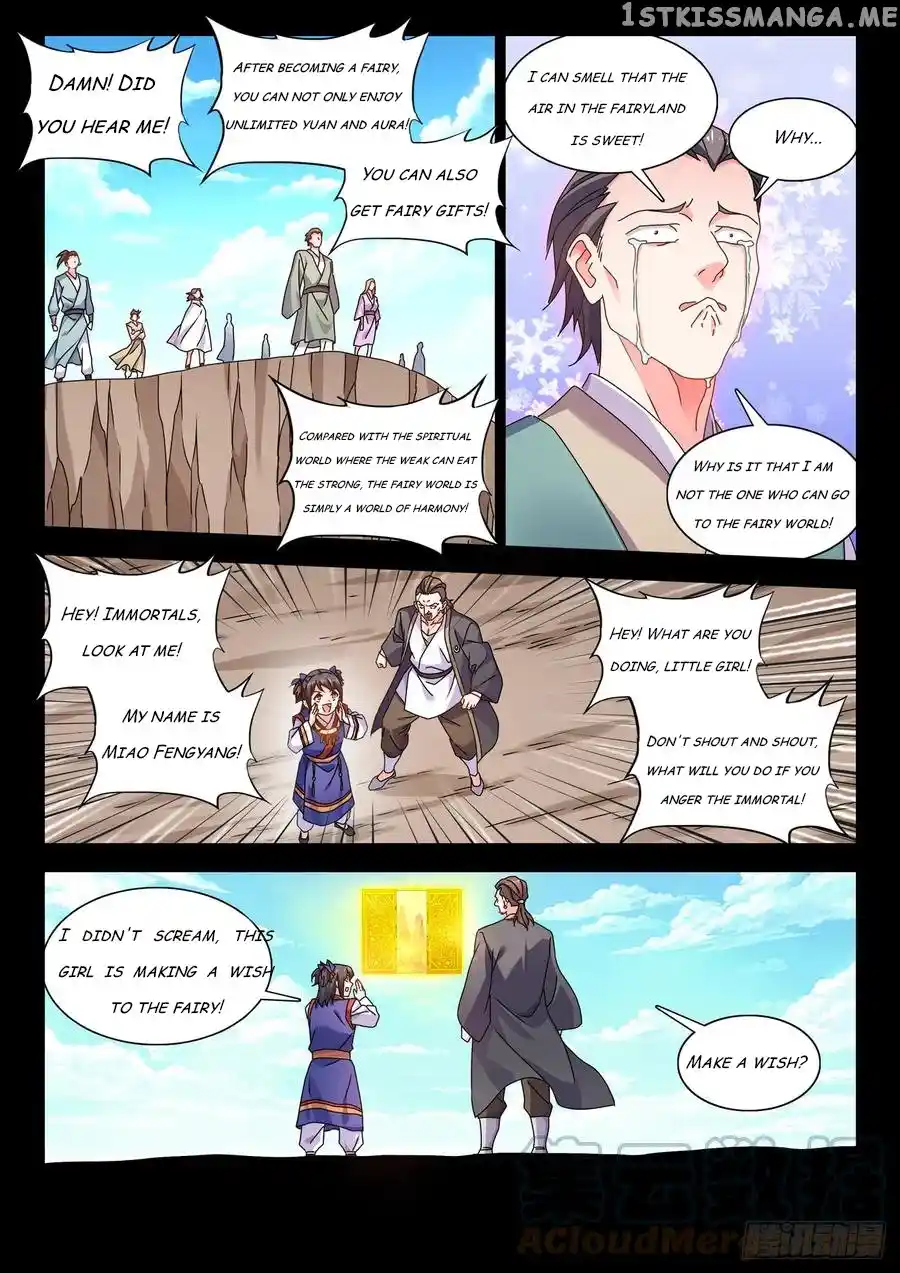 My Cultivator Girlfriend Chapter 774