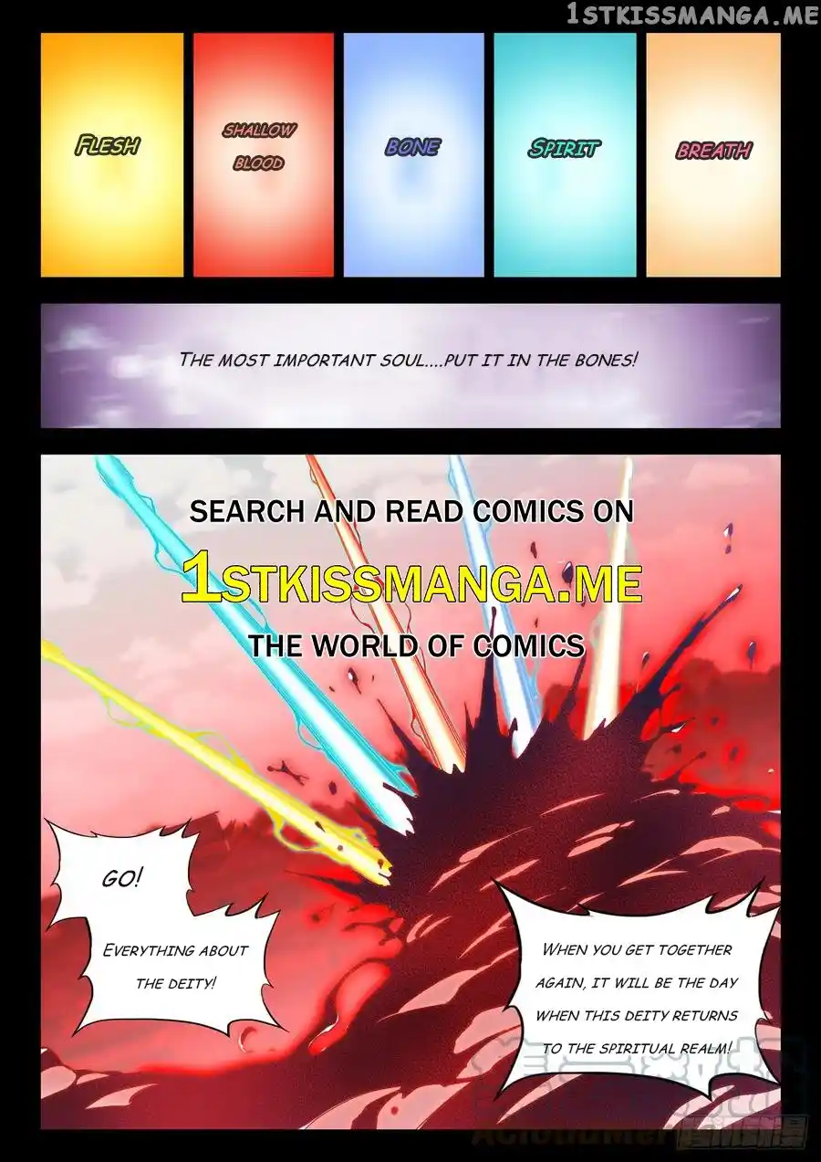 My Cultivator Girlfriend Chapter 774