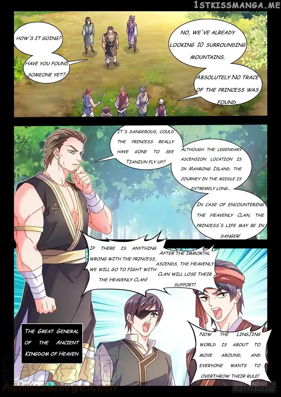 My Cultivator Girlfriend Chapter 775