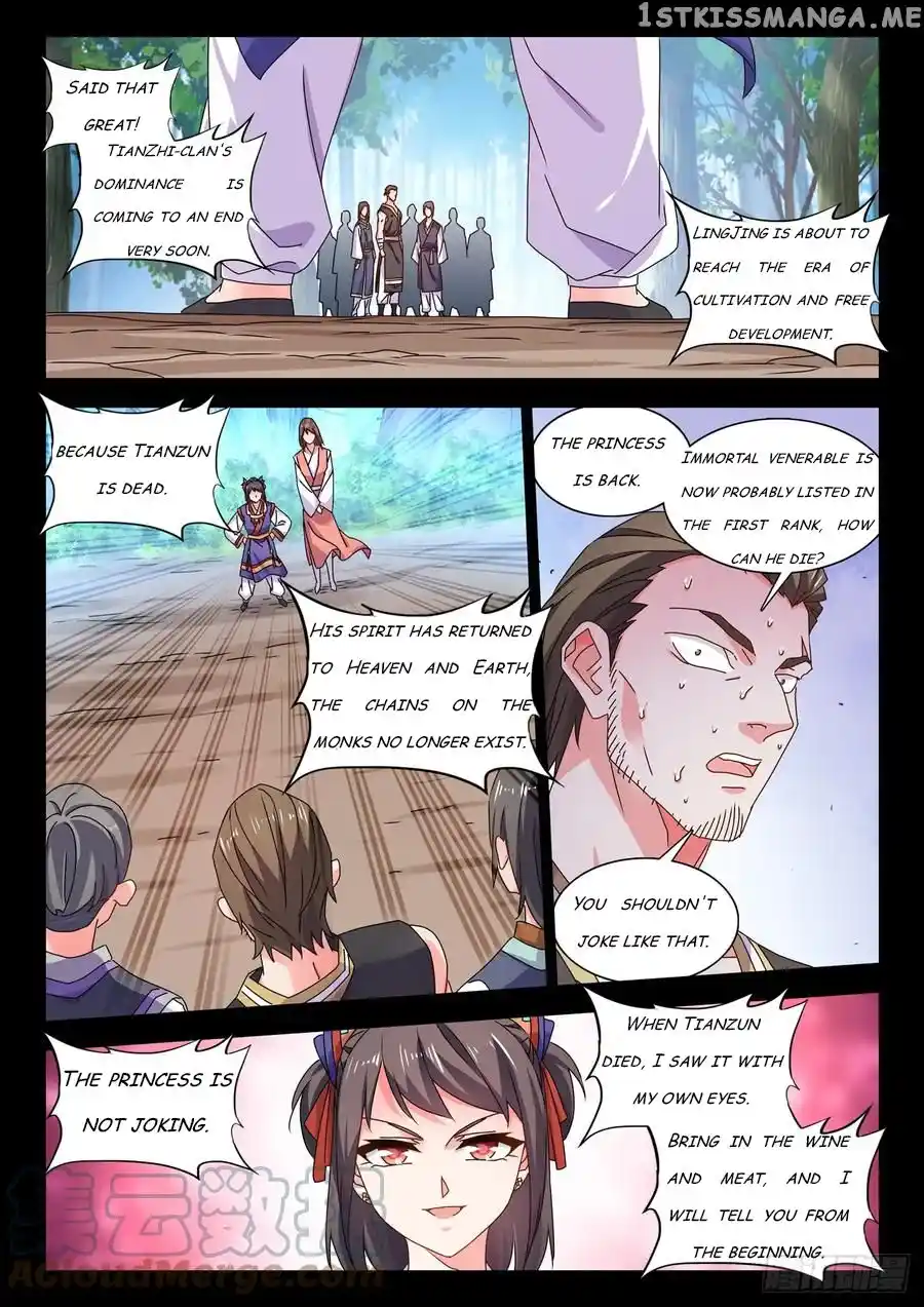 My Cultivator Girlfriend Chapter 775