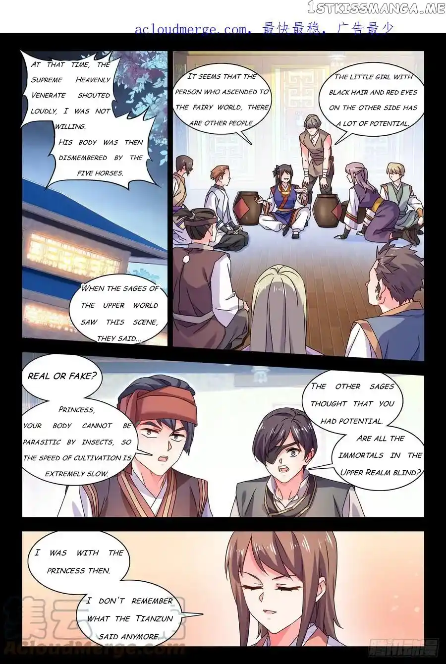 My Cultivator Girlfriend Chapter 775