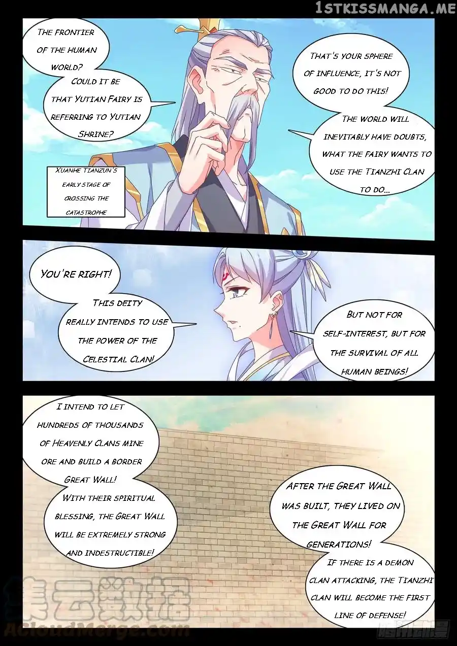 My Cultivator Girlfriend Chapter 777