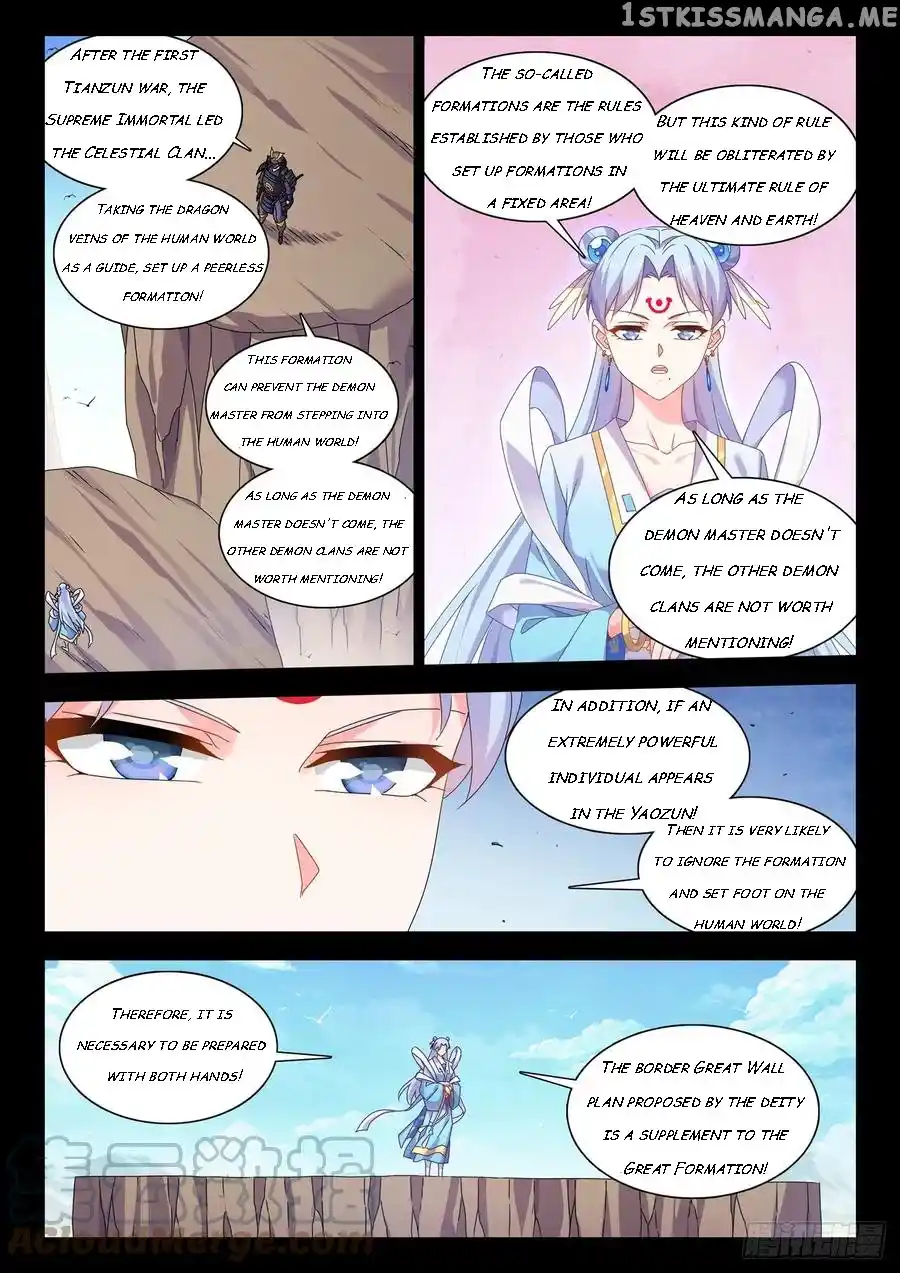 My Cultivator Girlfriend Chapter 777