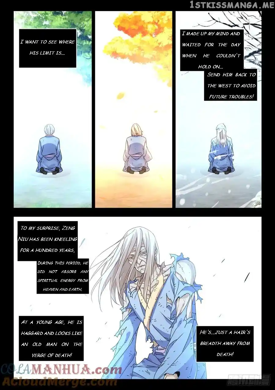 My Cultivator Girlfriend Chapter 778