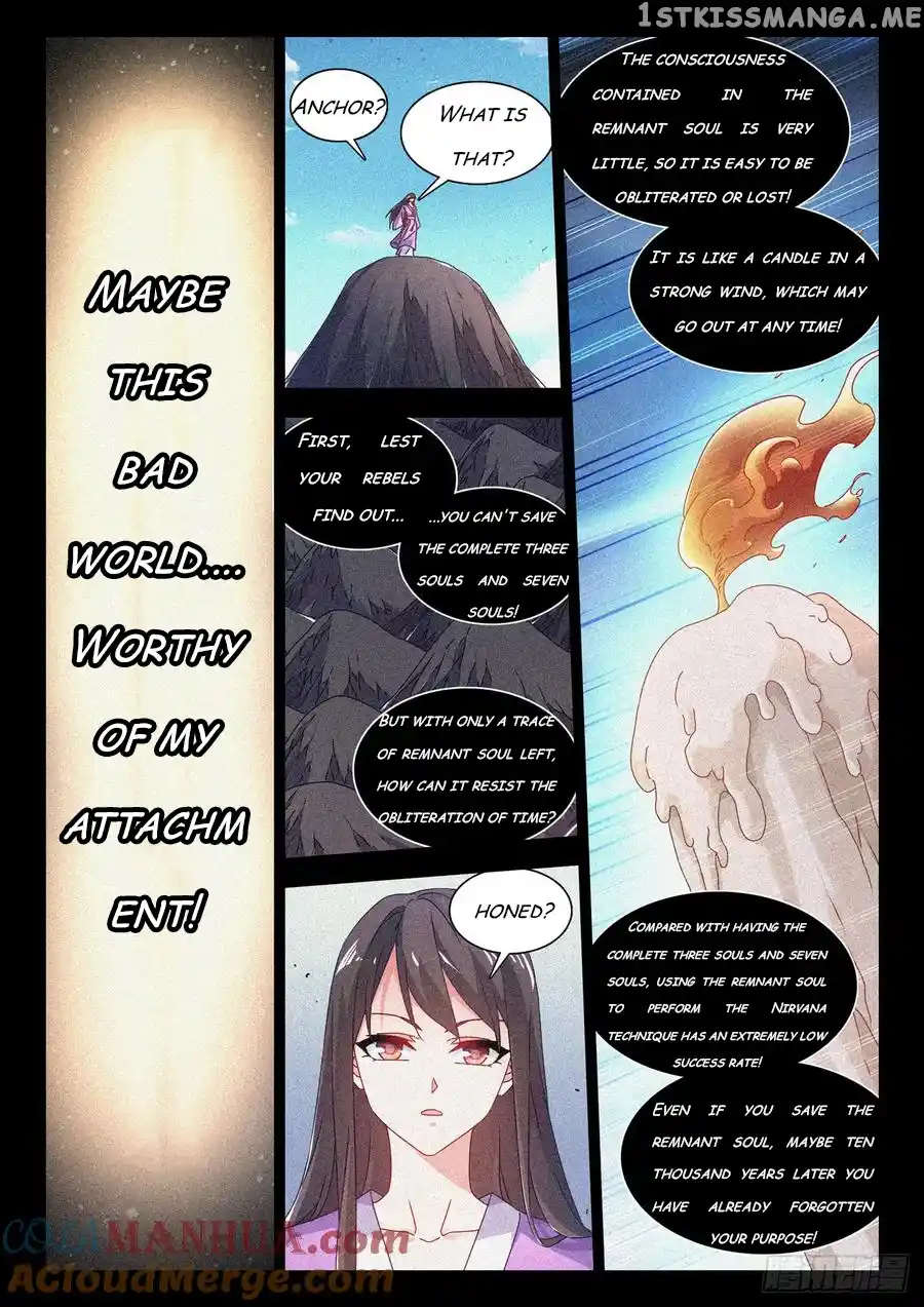 My Cultivator Girlfriend Chapter 780