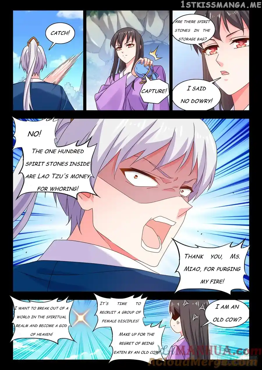 My Cultivator Girlfriend Chapter 780