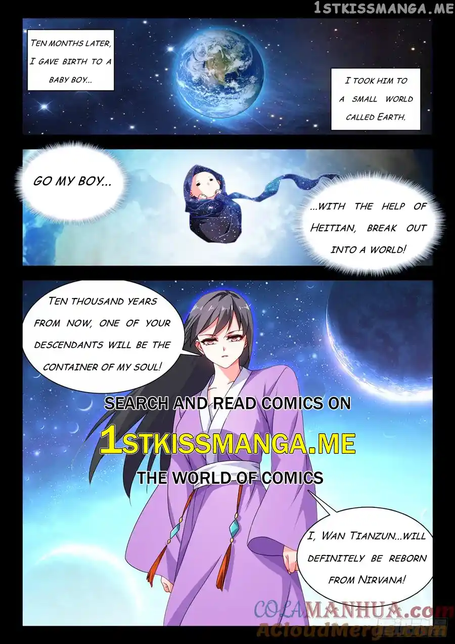 My Cultivator Girlfriend Chapter 780