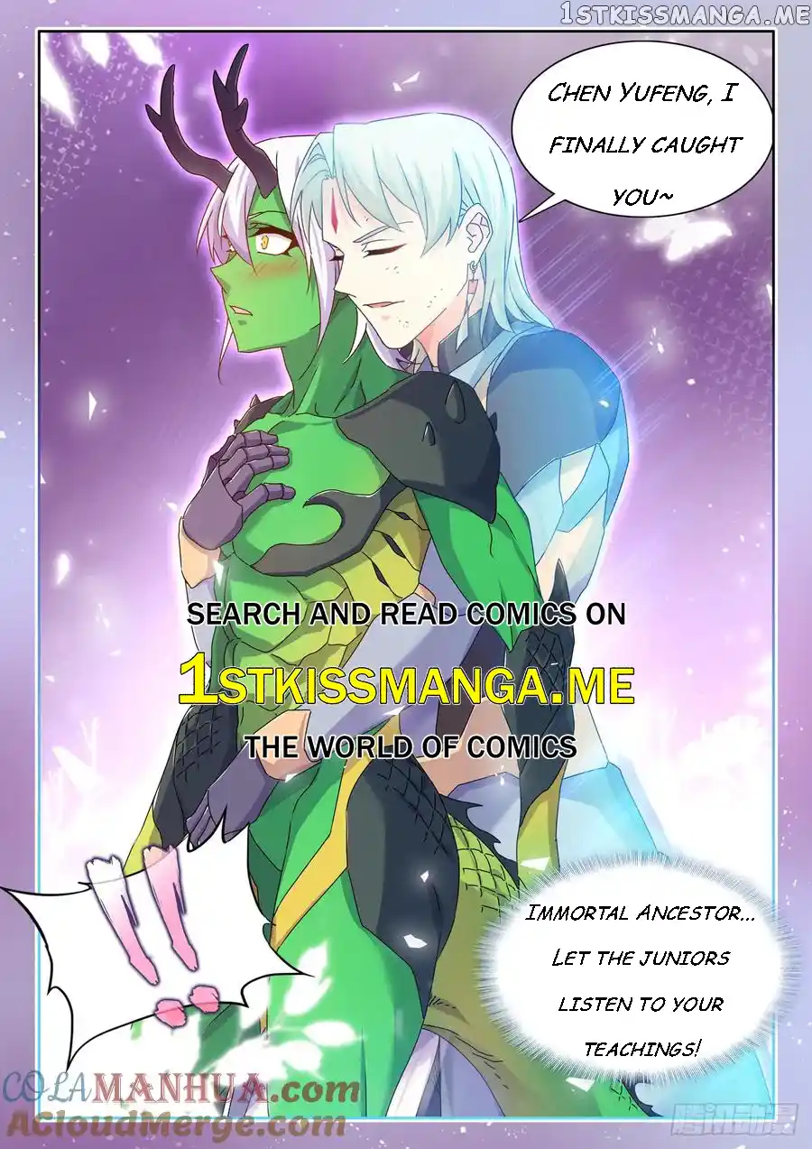 My Cultivator Girlfriend Chapter 781