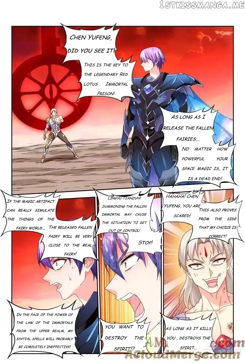 My Cultivator Girlfriend Chapter 784