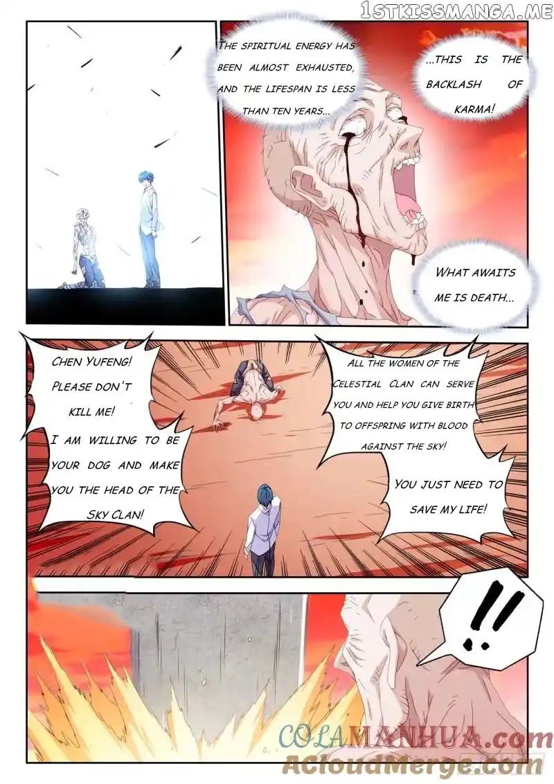 My Cultivator Girlfriend Chapter 784