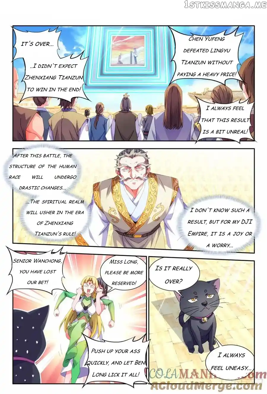 My Cultivator Girlfriend Chapter 785