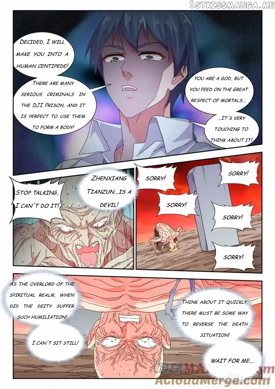 My Cultivator Girlfriend Chapter 785