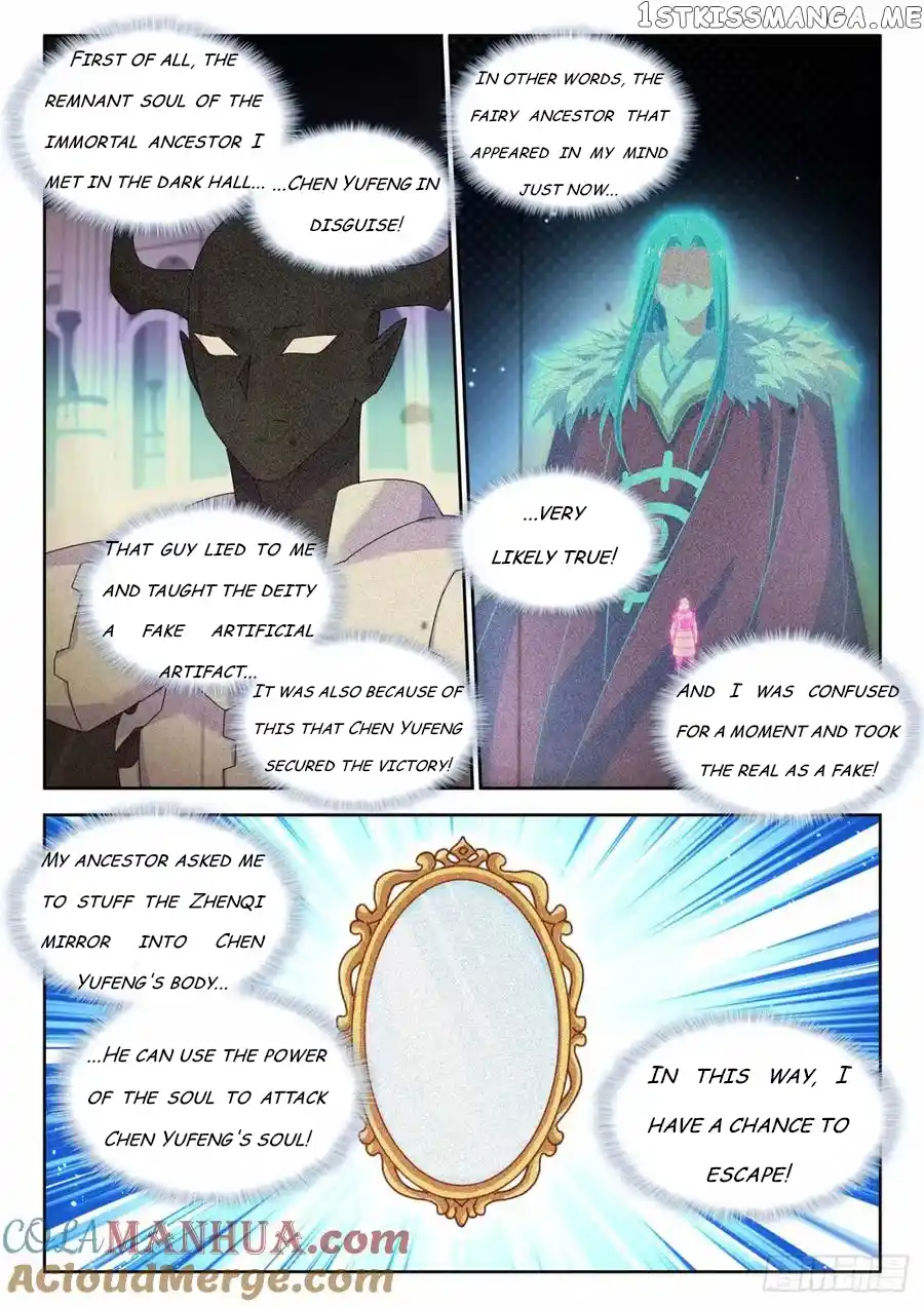 My Cultivator Girlfriend Chapter 785