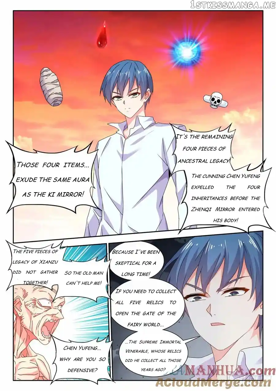 My Cultivator Girlfriend Chapter 785