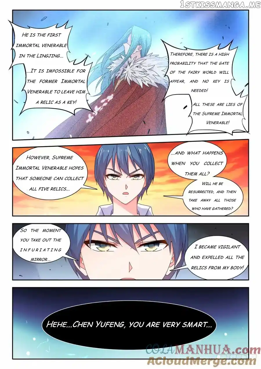 My Cultivator Girlfriend Chapter 785