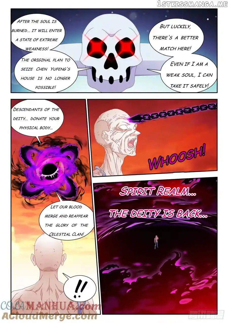 My Cultivator Girlfriend Chapter 785