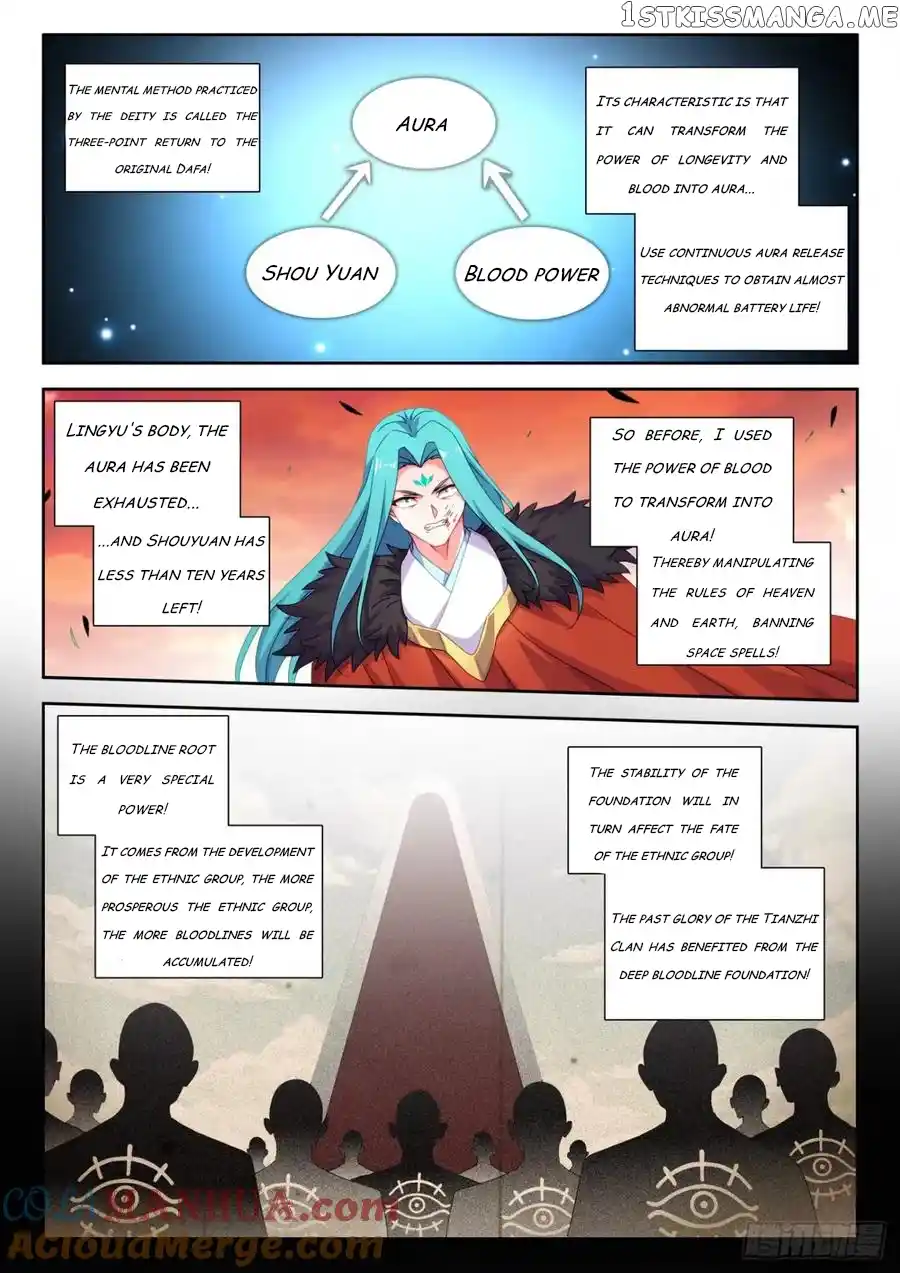 My Cultivator Girlfriend Chapter 788