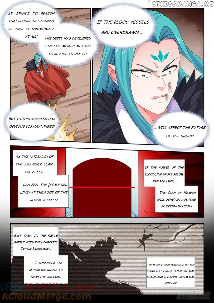 My Cultivator Girlfriend Chapter 788