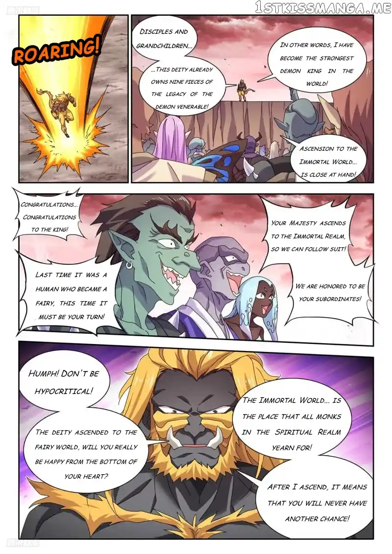 My Cultivator Girlfriend Chapter 795