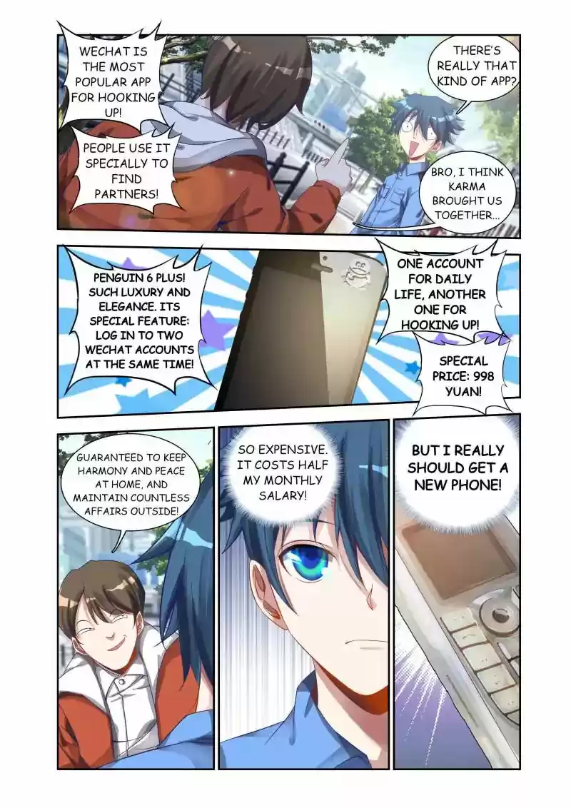 My Cultivator Girlfriend Chapter 8