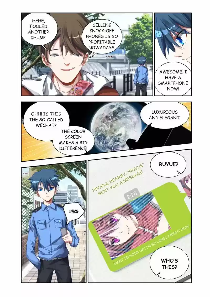 My Cultivator Girlfriend Chapter 8