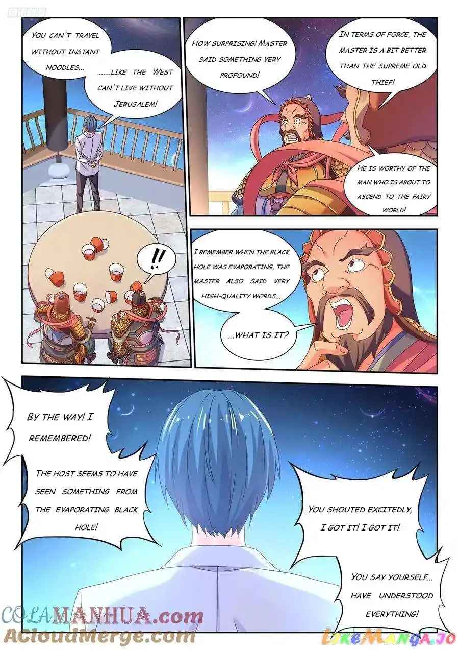 My Cultivator Girlfriend Chapter 802