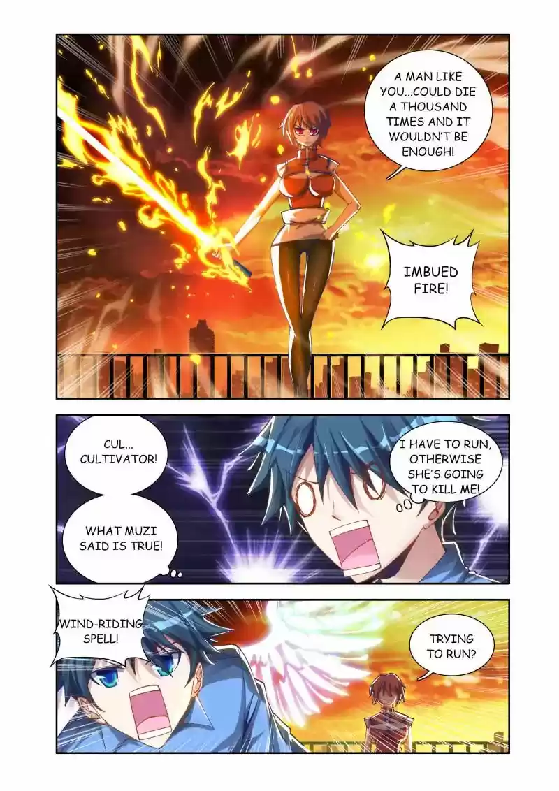 My Cultivator Girlfriend Chapter 9